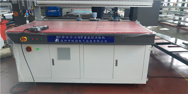 1587632048540564.jpg 微信圖片_20200423110550.jpg